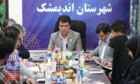 پایش میدانی معاونت توسعه دانشگاه از شبکه بهداشت و درمان اندیمشک