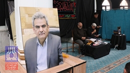 برگزاری مراسم یادبود مهندس برنجانی با حضور مسئولین دانشگاه